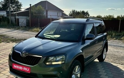 Skoda Yeti I рестайлинг, 2015 год, 1 300 000 рублей, 1 фотография