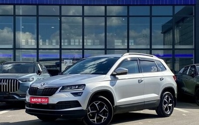 Skoda Karoq I, 2021 год, 2 879 000 рублей, 1 фотография