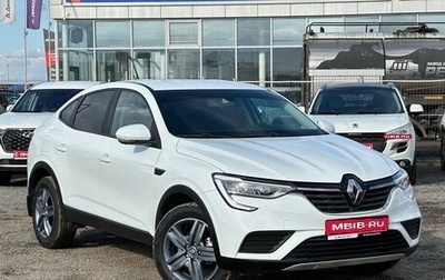 Renault Arkana I, 2021 год, 1 630 000 рублей, 1 фотография