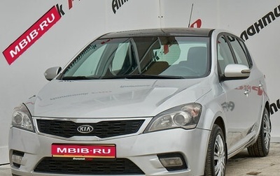 KIA cee'd I рестайлинг, 2011 год, 820 000 рублей, 1 фотография