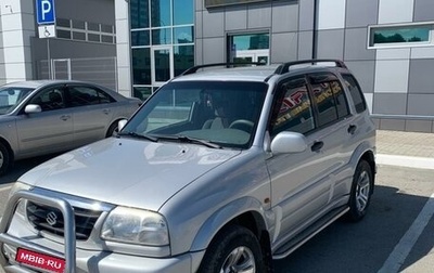 Suzuki Grand Vitara, 2001 год, 750 000 рублей, 1 фотография