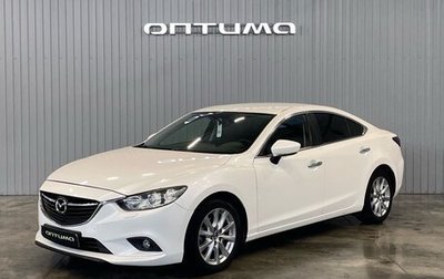 Mazda 6, 2014 год, 1 849 000 рублей, 1 фотография