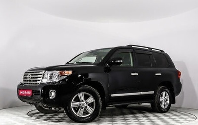 Toyota Land Cruiser 200, 2012 год, 4 459 898 рублей, 1 фотография