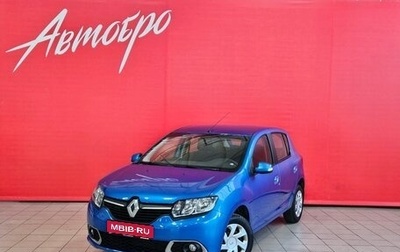 Renault Sandero II рестайлинг, 2016 год, 785 000 рублей, 1 фотография