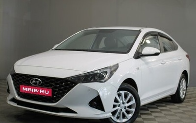 Hyundai Solaris II рестайлинг, 2021 год, 1 870 000 рублей, 1 фотография