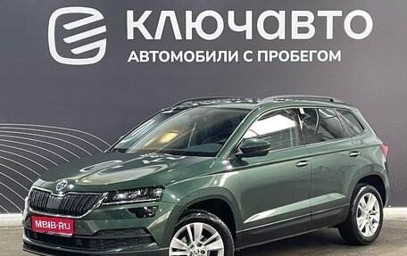 Skoda Karoq I, 2020 год, 2 480 000 рублей, 1 фотография