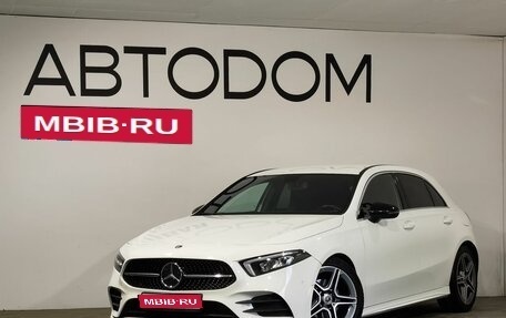 Mercedes-Benz A-Класс, 2018 год, 2 390 000 рублей, 1 фотография