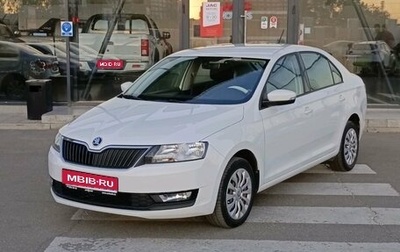 Skoda Rapid I, 2019 год, 1 391 315 рублей, 1 фотография