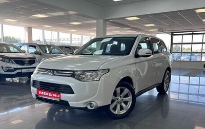 Mitsubishi Outlander III рестайлинг 3, 2012 год, 1 645 000 рублей, 1 фотография