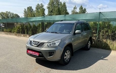 Chery Tiggo (T11), 2013 год, 595 000 рублей, 1 фотография