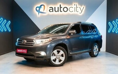 Toyota Highlander III, 2011 год, 2 449 000 рублей, 1 фотография