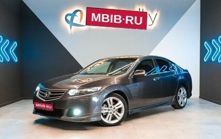 Honda Accord VIII рестайлинг, 2010 год, 1 600 000 рублей, 1 фотография