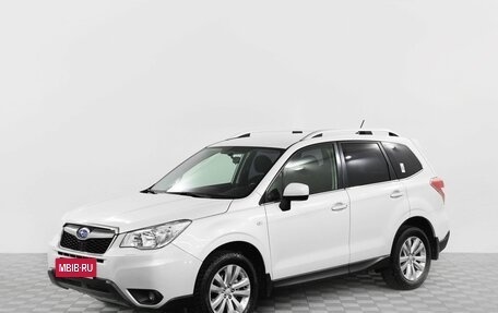 Subaru Forester, 2014 год, 1 799 000 рублей, 1 фотография