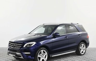 Mercedes-Benz M-Класс, 2013 год, 2 599 000 рублей, 1 фотография