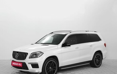 Mercedes-Benz GL-Класс, 2014 год, 3 850 000 рублей, 1 фотография