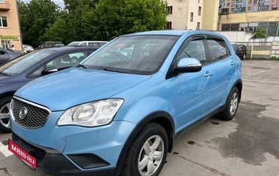 SsangYong Actyon II рестайлинг, 2011 год, 950 000 рублей, 1 фотография