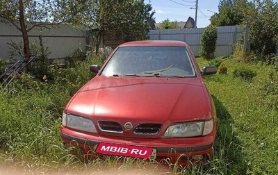 Nissan Primera II рестайлинг, 1998 год, 150 000 рублей, 1 фотография