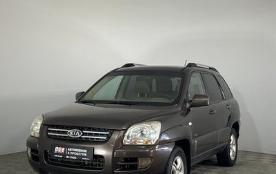 KIA Sportage II, 2005 год, 749 000 рублей, 1 фотография