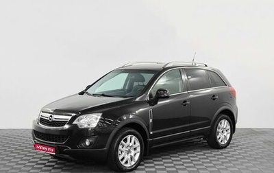 Opel Antara I, 2013 год, 1 449 000 рублей, 1 фотография