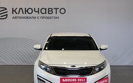 KIA Optima III, 2014 год, 1 645 000 рублей, 2 фотография