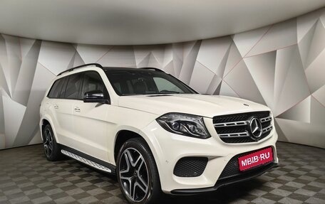 Mercedes-Benz GLS, 2017 год, 4 898 000 рублей, 3 фотография