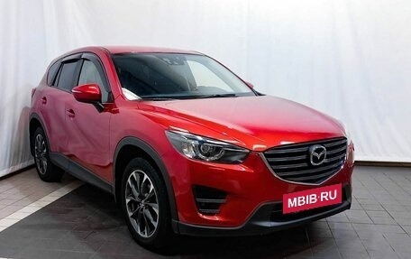 Mazda CX-5 II, 2016 год, 2 394 000 рублей, 3 фотография