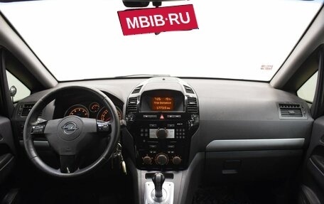 Opel Zafira B, 2008 год, 739 000 рублей, 5 фотография