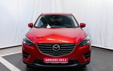 Mazda CX-5 II, 2016 год, 2 394 000 рублей, 2 фотография