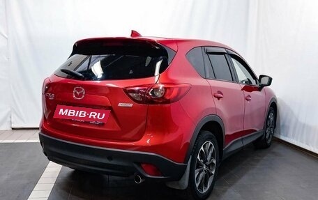 Mazda CX-5 II, 2016 год, 2 394 000 рублей, 5 фотография