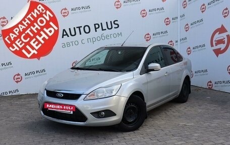 Ford Focus II рестайлинг, 2010 год, 679 000 рублей, 2 фотография