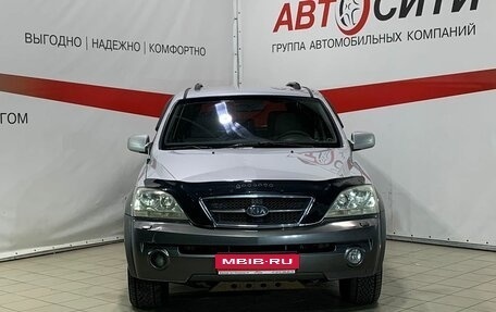 KIA Sorento IV, 2005 год, 826 000 рублей, 2 фотография