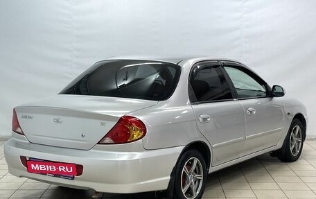 KIA Spectra II (LD), 2006 год, 379 000 рублей, 4 фотография