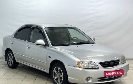 KIA Spectra II (LD), 2006 год, 379 000 рублей, 2 фотография