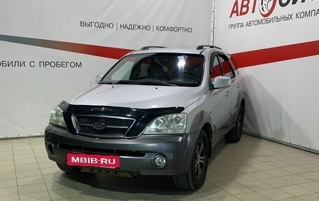 KIA Sorento IV, 2005 год, 826 000 рублей, 3 фотография