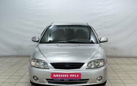 KIA Spectra II (LD), 2006 год, 379 000 рублей, 3 фотография