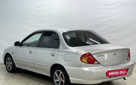 KIA Spectra II (LD), 2006 год, 379 000 рублей, 5 фотография