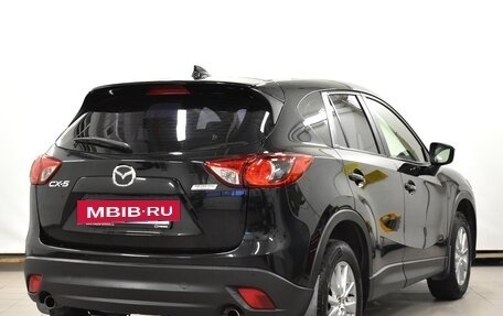 Mazda CX-5 II, 2016 год, 1 780 000 рублей, 2 фотография