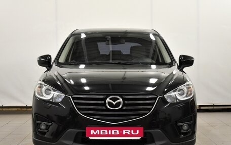 Mazda CX-5 II, 2016 год, 1 780 000 рублей, 3 фотография