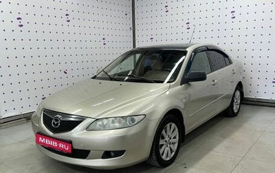 Mazda 6, 2005 год, 780 000 рублей, 1 фотография