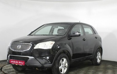 SsangYong Actyon II рестайлинг, 2012 год, 999 000 рублей, 1 фотография