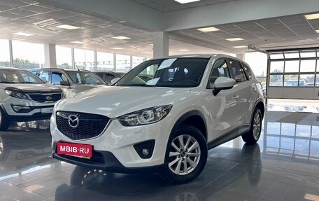 Mazda CX-5 II, 2013 год, 1 895 000 рублей, 1 фотография