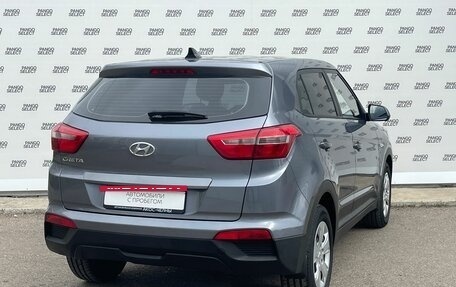 Hyundai Creta I рестайлинг, 2017 год, 1 500 000 рублей, 3 фотография