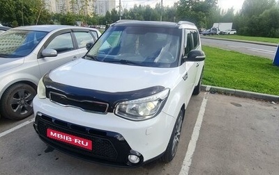 KIA Soul II рестайлинг, 2015 год, 1 200 000 рублей, 1 фотография