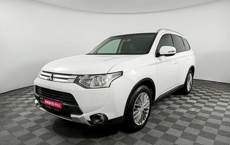 Mitsubishi Outlander III рестайлинг 3, 2014 год, 1 870 000 рублей, 1 фотография