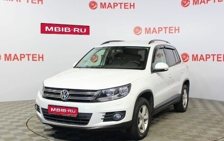 Volkswagen Tiguan I, 2014 год, 1 354 000 рублей, 1 фотография