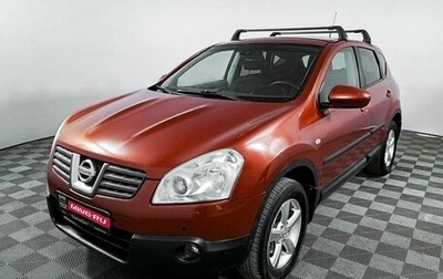 Nissan Qashqai, 2008 год, 1 080 000 рублей, 1 фотография