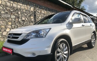 Honda CR-V III рестайлинг, 2012 год, 1 850 000 рублей, 1 фотография