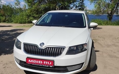 Skoda Octavia, 2016 год, 1 350 000 рублей, 1 фотография