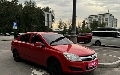 Opel Astra H, 2009 год, 600 000 рублей, 1 фотография