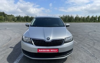 Skoda Rapid I, 2019 год, 1 220 000 рублей, 1 фотография